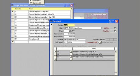 wipsp005